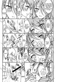 (C77) [Kaishaku] KAISHAKU P3P (Persona 3) [English] [CGRascal]