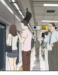 Si-Eun 诗恩 Ch.1~9 [Chinese]