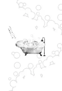 [Nijiiro Gahou (Mitsu Mitsuko)] Shushou to Ace to Shower shitsu (Kuroko no Basuke)