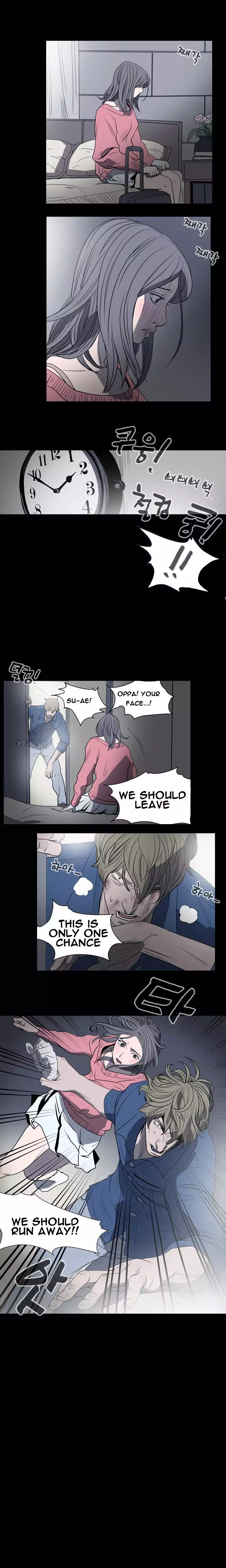 Kitsch | Disrespectful Bitch Ch. 1-65