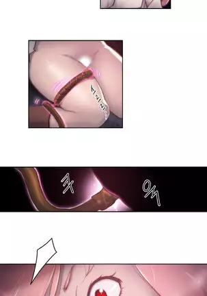 Erotic Sensuality & Perception 1-13