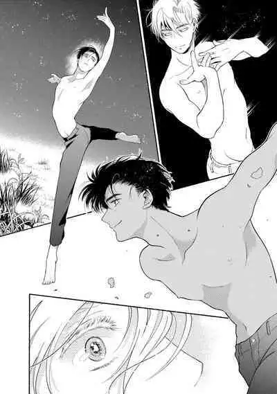 Rumspringa no Joukei | 徘徊期少年 Ch. 1-5