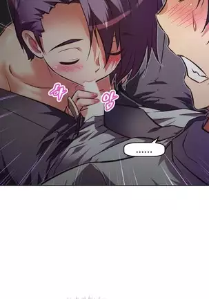 Brawling Go Ch.53-59