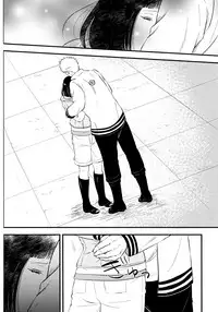 (C93) [Carbonate (Soda)] Chronology (Naruto)