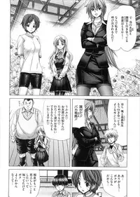 [Hori Hiroaki] DEBUT