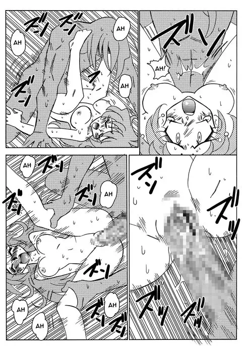 Xlayers - Lina and Gaudy