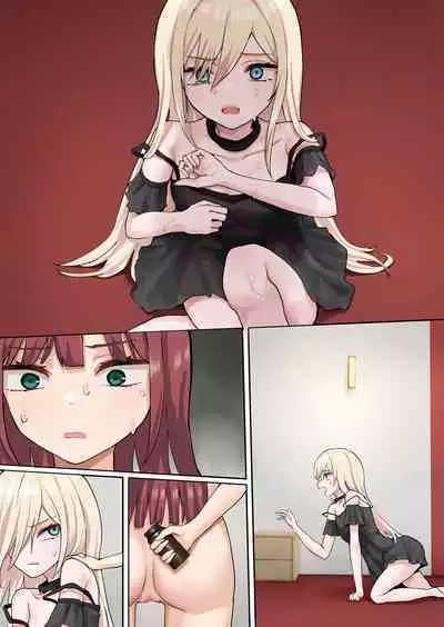 Moushiwake Gozaimasen Iris-sama.