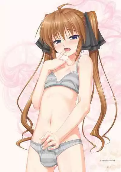 Aogiri Penta Illust Works