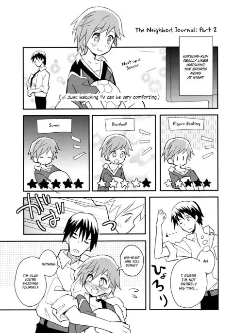 Tonari no Replica Uniform {Shotachan}