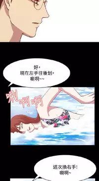 [曹栗] 赞助者 [中国翻訳]