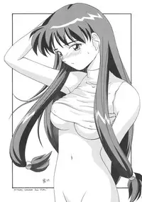 [MORIMI-YA (Various)] Morimiya Ichigouten (Various)