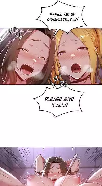 [Abio4, Bangkki] Sextudy Group (1-28) [English] [Ongoing]