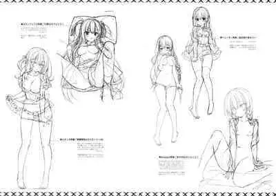 [Yuzusoft] RIDDLE JOKER OFFICIAL VISUAL FANBOOK