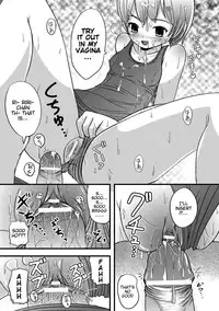 Suku☆Futa | Love☆Futa