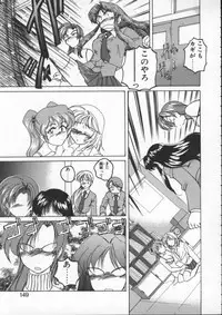 [Wanyanaguda] BOY SOPRANO