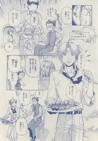 MAGAZINE BE×BOY 2014-12