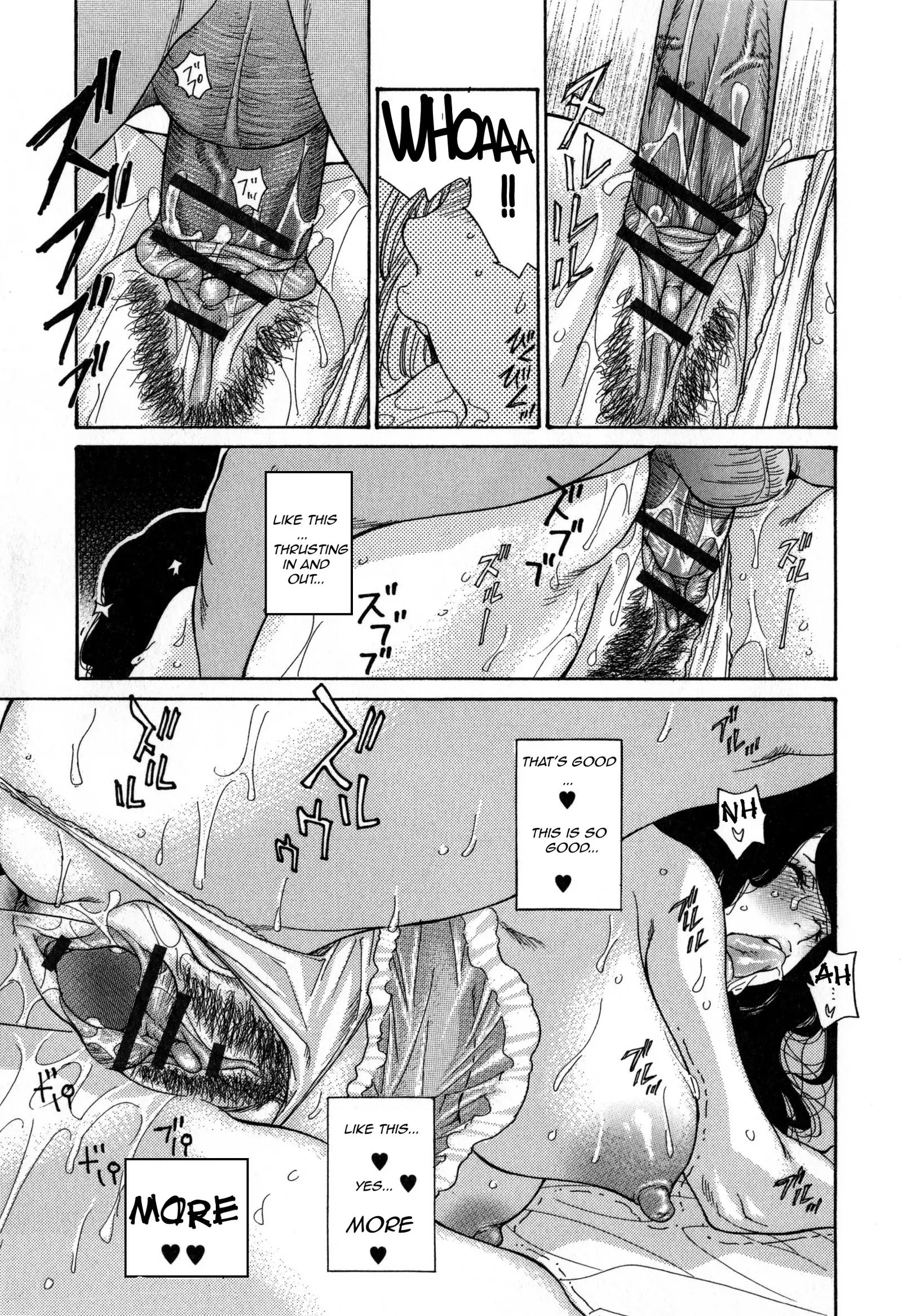 Zuma Chichi - Breast of Wife -COMPLETE-