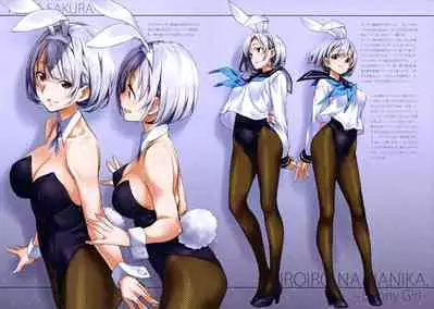 Iroiro na Nanika。 ”BG”