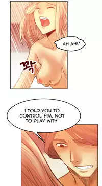 My Office Ch.1-23 (English) (Ongoing)