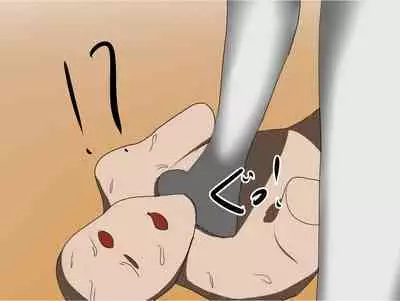 Imomushi Ningen Cafe