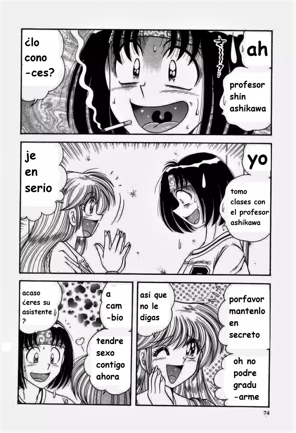 Nikkan Sports spanish 1-6 rewrite