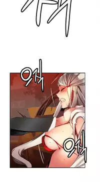 [Juder] Lilith`s Cord | 莉莉丝的脐带 Ch.1-37 [Chinese]