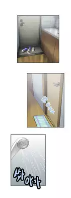 [Edge Edge] SStudy Ch.0-25 (English) (YoManga) (Ongoing)