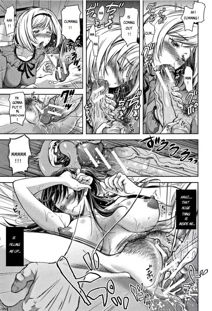 Tane no Nai Hachi | A Seedless Flowerpot