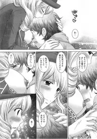 Action Pizazz DX 2014-04