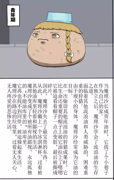 D.A小合集【陆伯抗翻译,香槟向日与玫瑰嵌字】