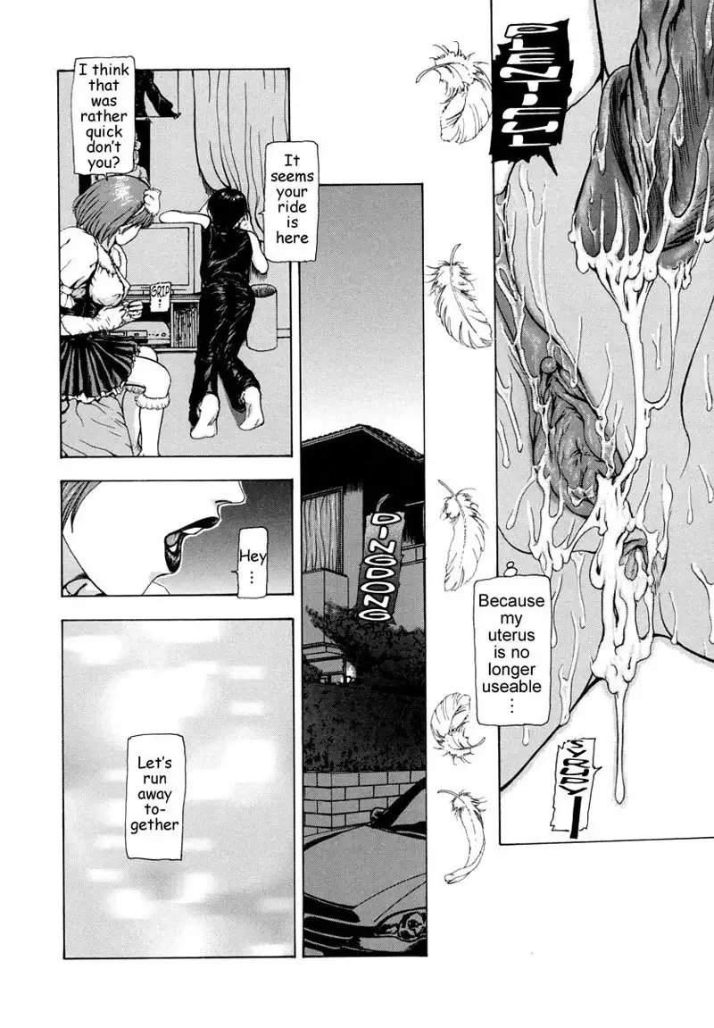 I Cant Shout for Love - CH7