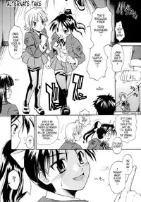 [Shido Daisuke] Koisuru Ni-so - Chapter 6 [English translated by Tonigobe]