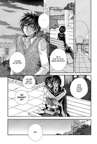 Harry Potter dj - The World