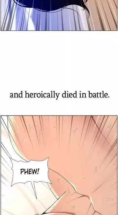 APP for the Emperor of the Night 1-30