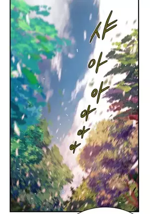 Kill the Dead Bastard Ch.0-17