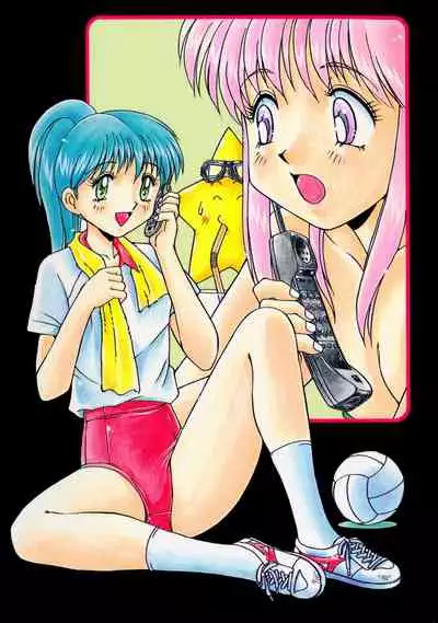 Happening STAR prologue + Act 1 - 2