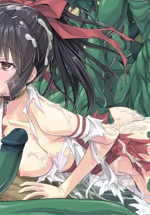 Mikogami-sama - Divine Miko Koyori (decensored)