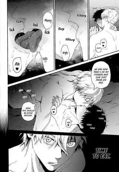 Hatsu Kuu | First Meal