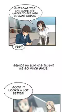 My Office Ch.1-27 (English) (Ongoing)