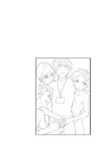 e muken zenkoku danshi XX kensa