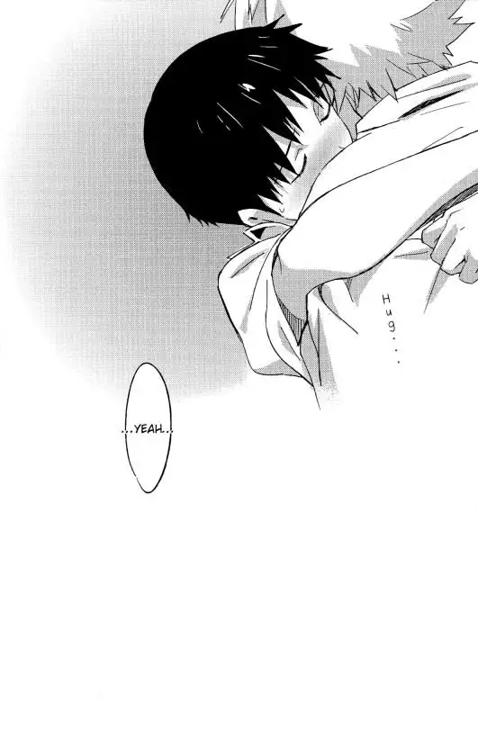 STARLIGHT {Spluuuuurt}