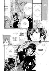 Harry Potter dj - The World