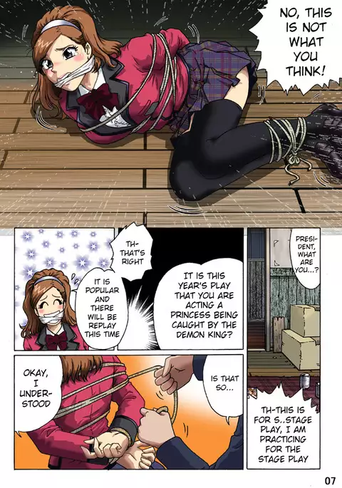 Toraware no Seito Kaichou