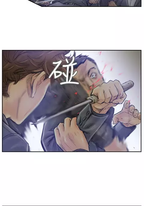 Thief 小偷 Ch.1~5 中文