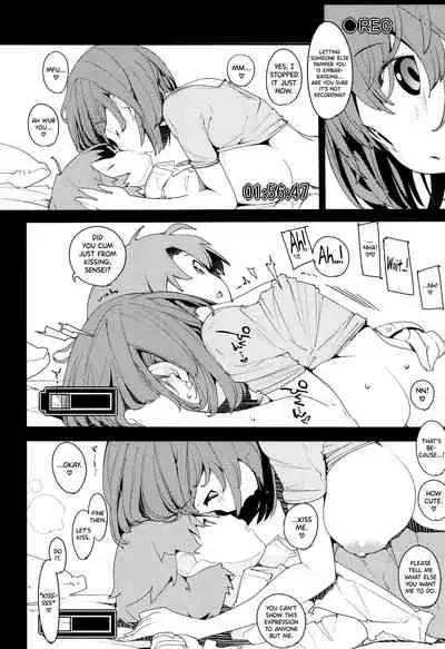 Popuni Kei Joshi Panic! Vol. 9