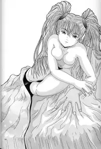 (C58) [Aki Beya (various)] Yarudora 3 (Martian Successor Nadesico)