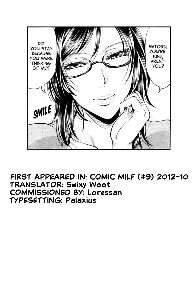 Playing House with Mama