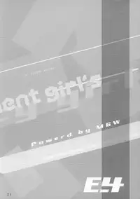 [MGW (Isou Doubaku)] E-4 - emergency fourth (Tsukihime)