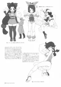 (C67) [HF. (Fujimoto Hideaki)] Heroinesfiesta. (Various)