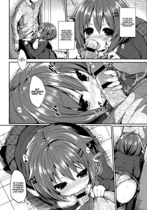 Junai Maniac Ch. 1-2